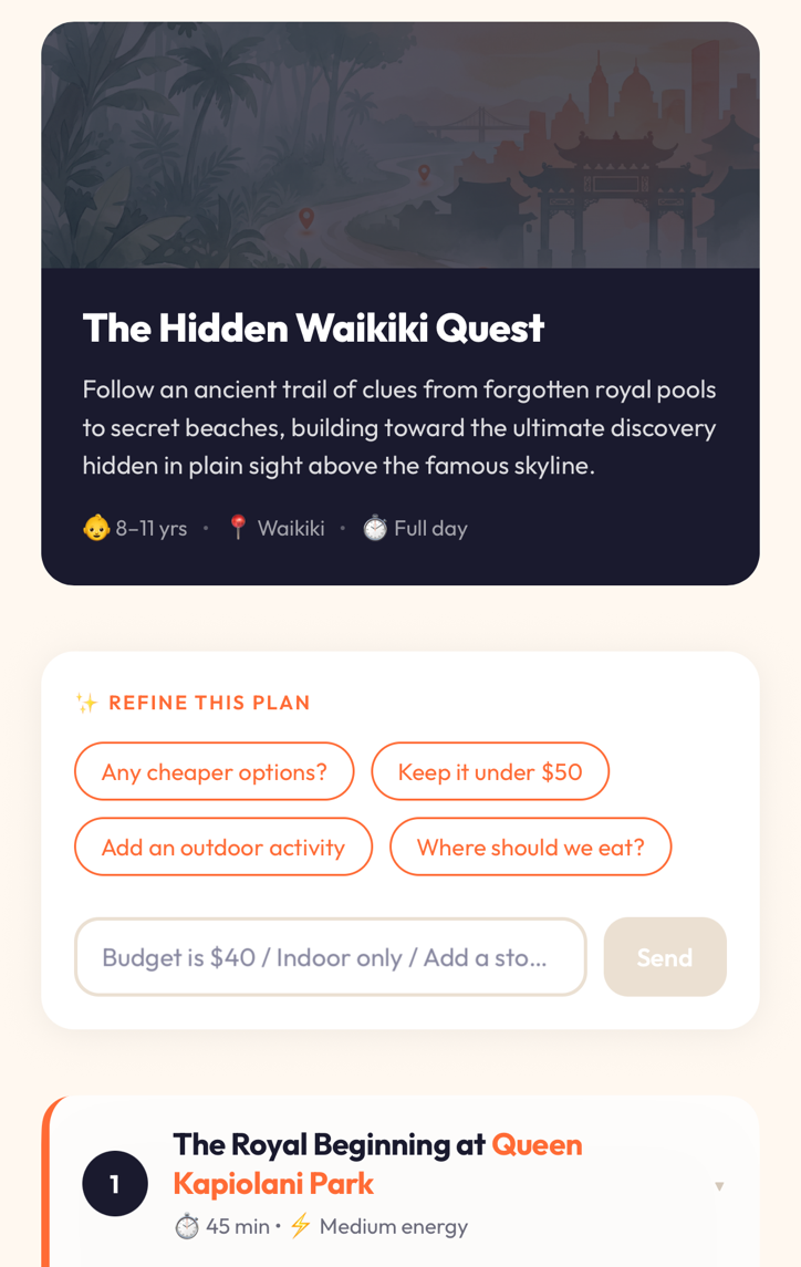 Adventure Builder feature screenshot
